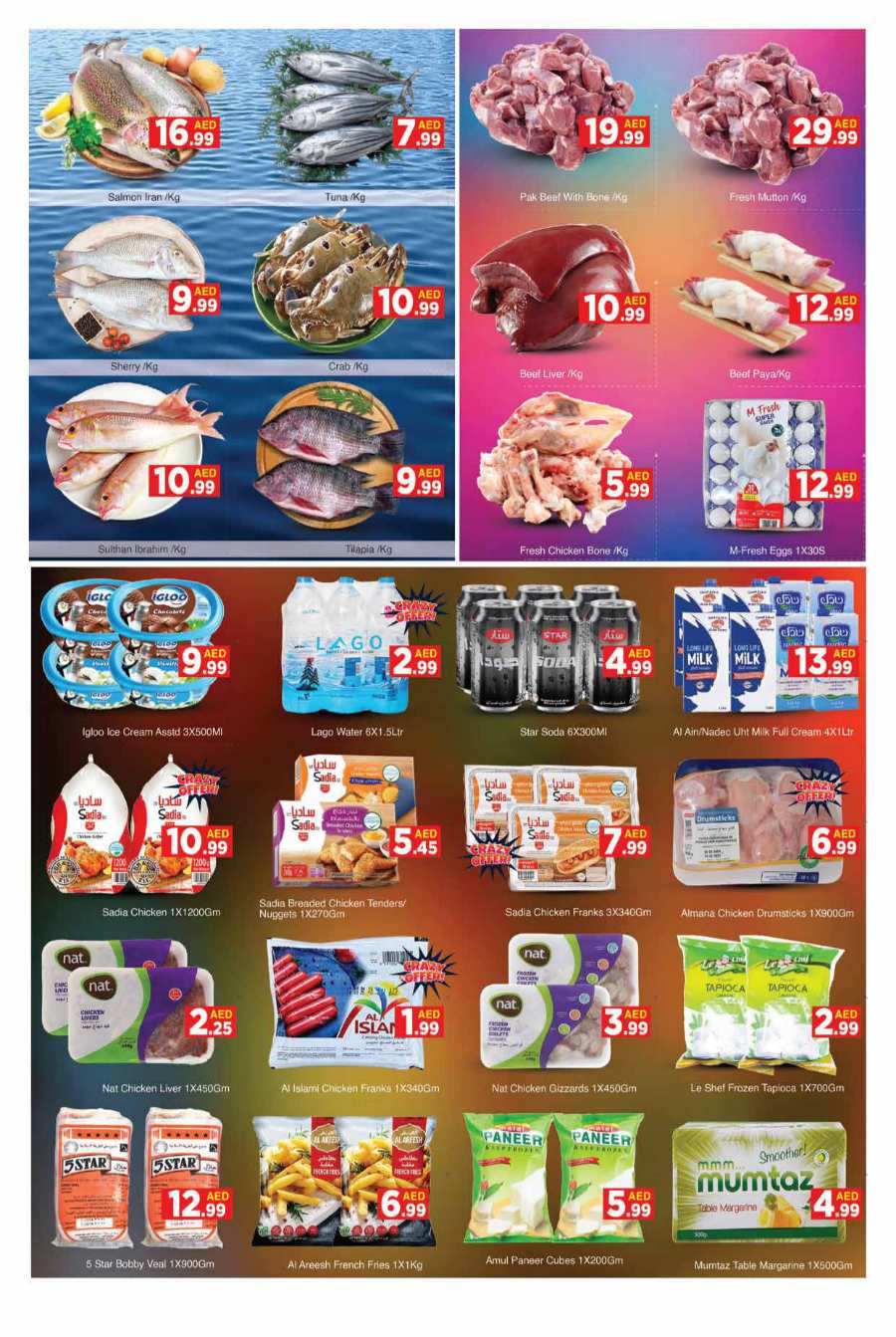 Mega Month End Deal In AIKO Hypermarket Dubai