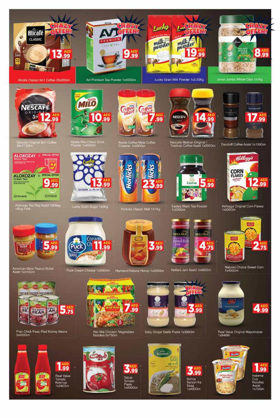 Mega Month End Deal In AIKO Hypermarket Dubai