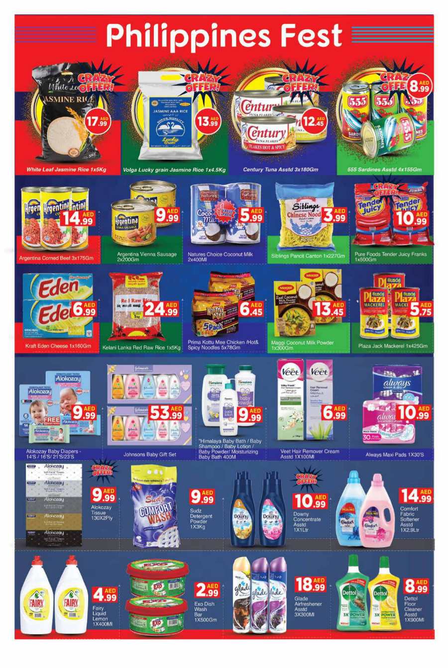 Mega Month End Deal In AIKO Hypermarket Dubai