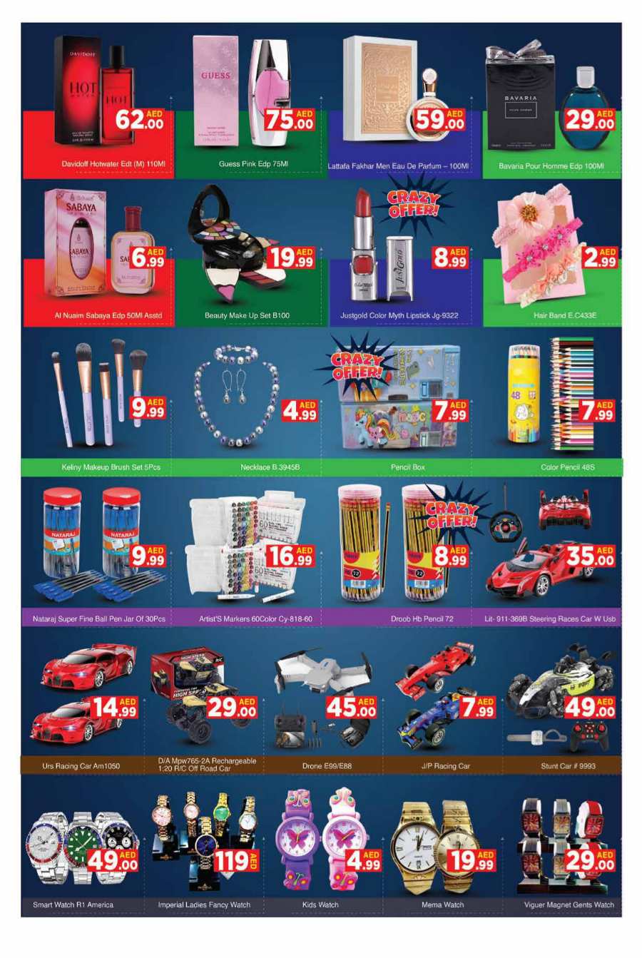 Mega Month End Deal In AIKO Hypermarket Dubai