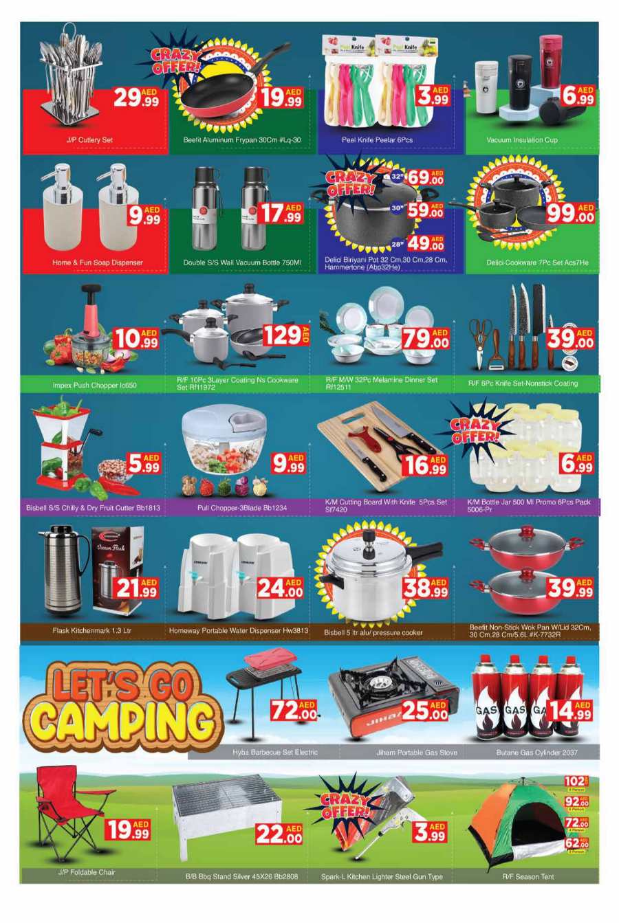 Mega Month End Deal In AIKO Hypermarket Dubai