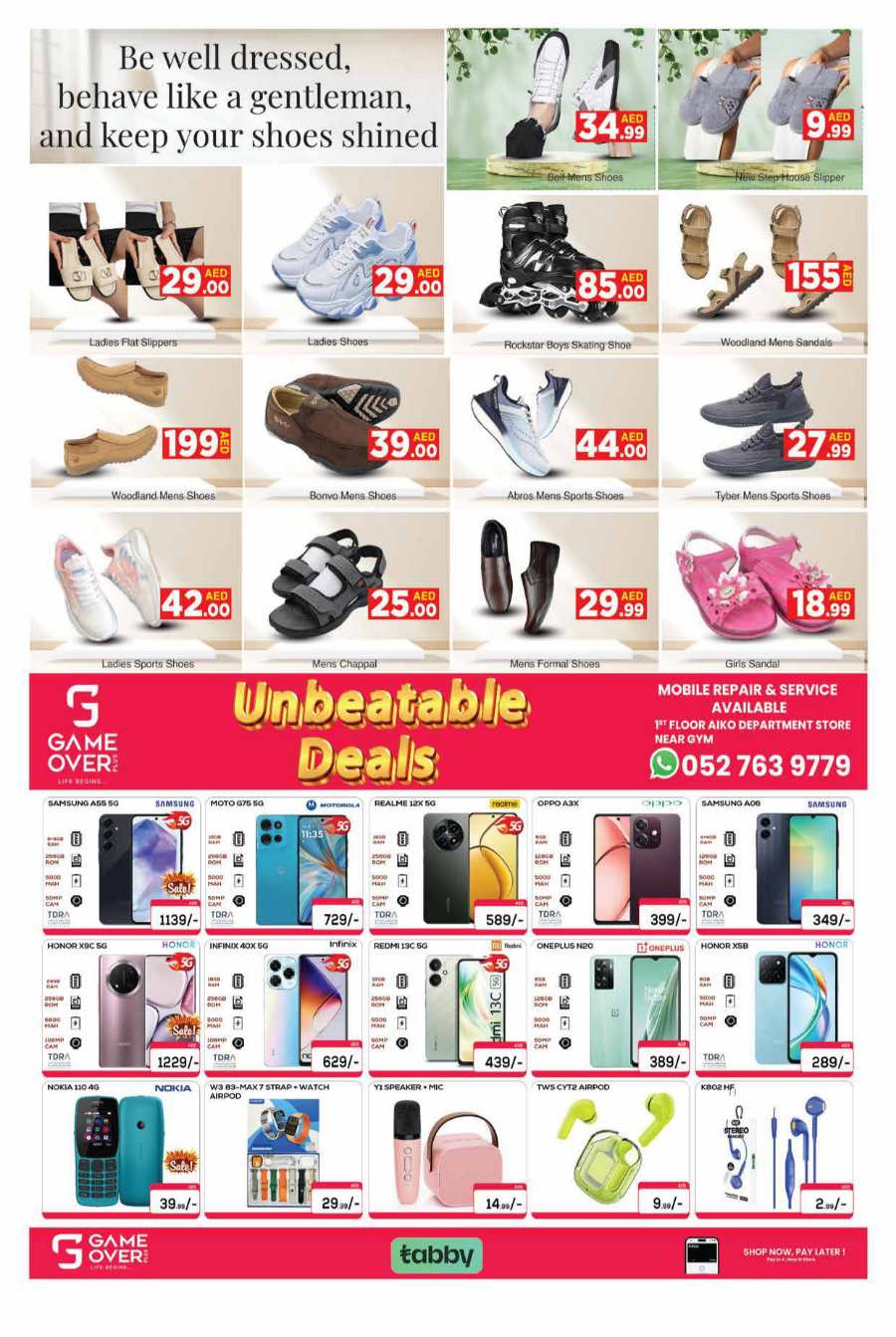 Mega Month End Deal In AIKO Hypermarket Dubai