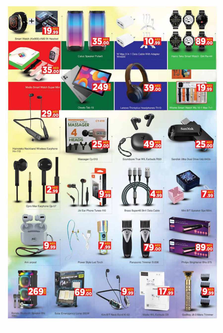 Mega Month End Deal In AIKO Hypermarket Dubai