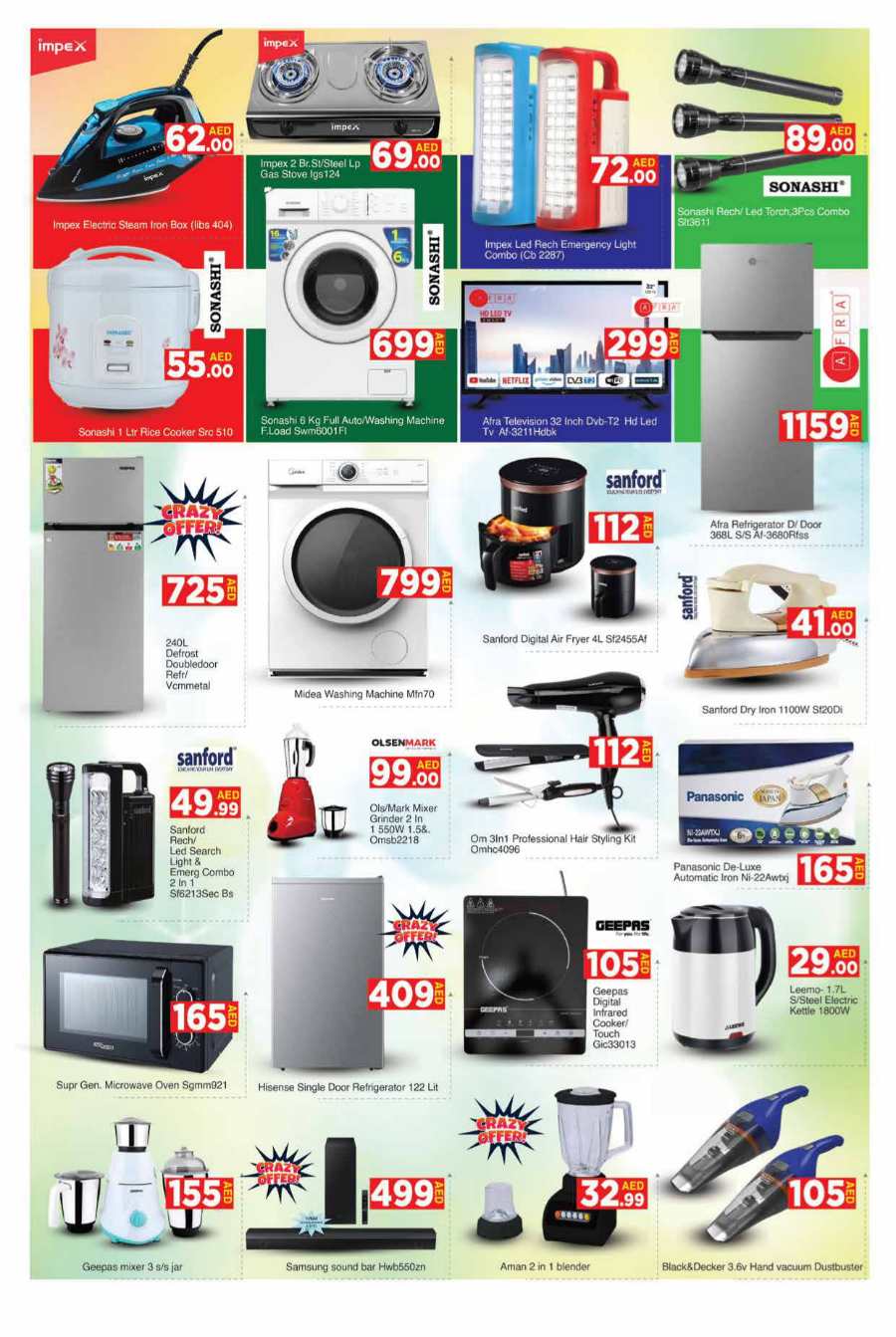 Mega Month End Deal In AIKO Hypermarket Dubai