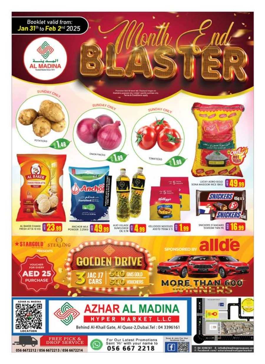 Month End Blaster Sale! In Azhar al Madina Dubai