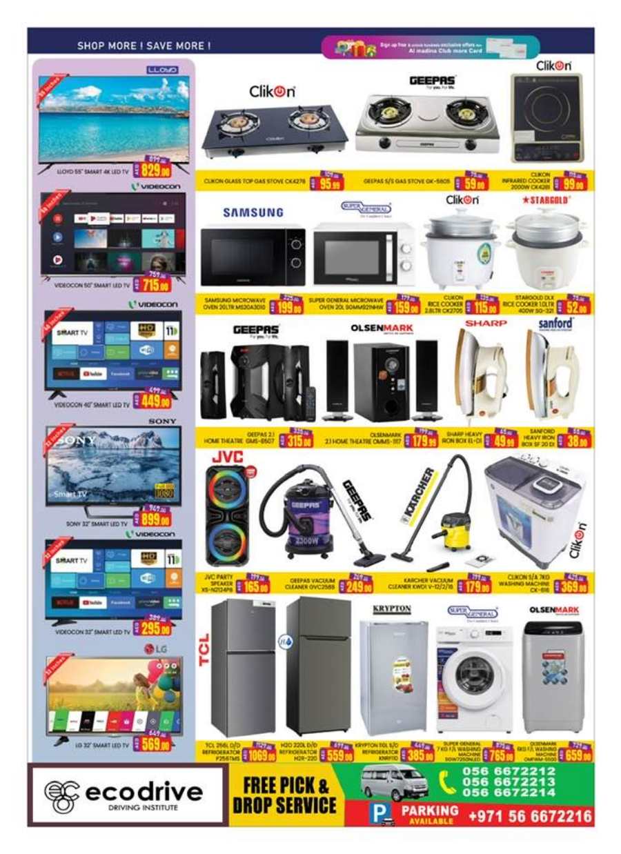 Month End Blaster Sale! In Azhar al Madina Dubai