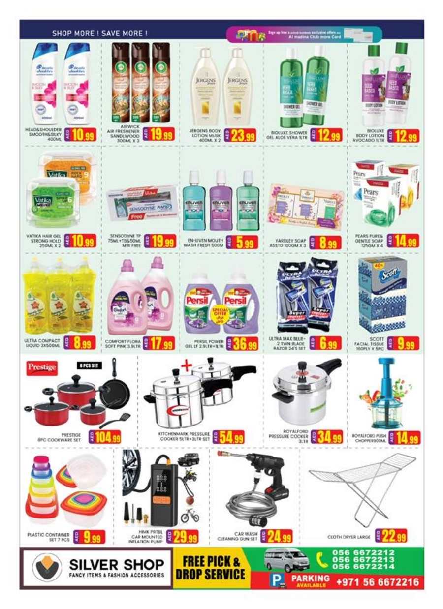 Month End Blaster Sale! In Azhar al Madina Dubai