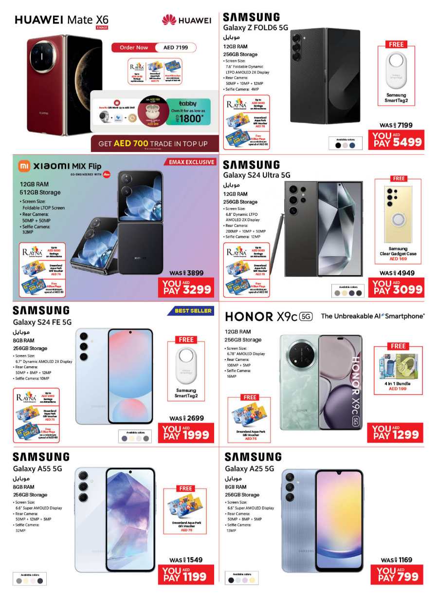 FINAL DSF SALE: Unbeatable Savings on Electronics In Emax Abu Dhabi