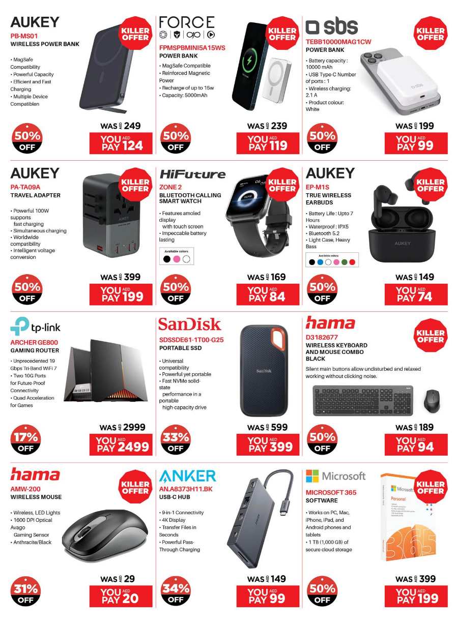 FINAL DSF SALE: Unbeatable Savings on Electronics In Emax Abu Dhabi