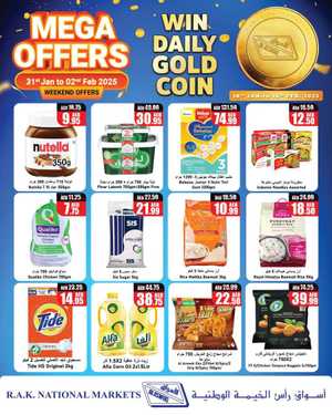 Mega Offers In Al Aswaq Hypermarket Ras al Khaimah