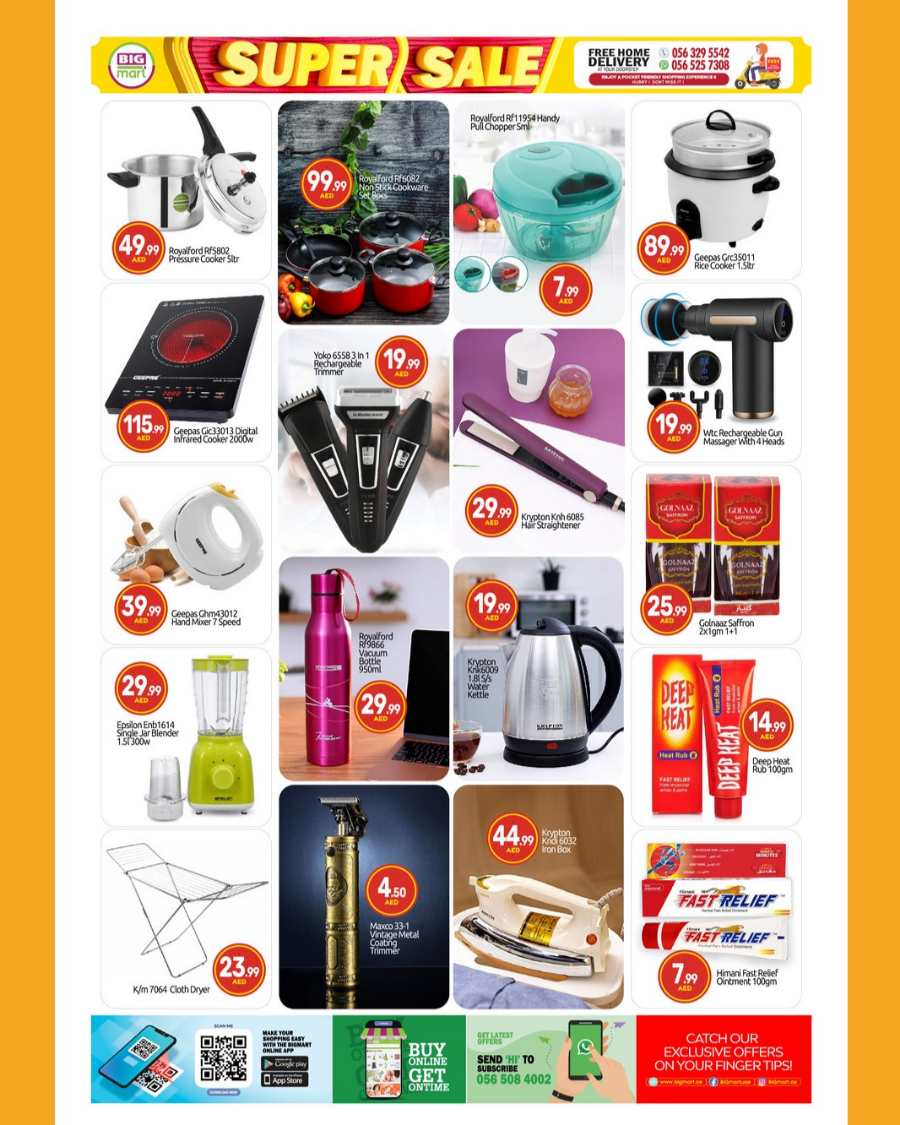 Don't miss out on our SUPER SALE! In BIG mart Dubai