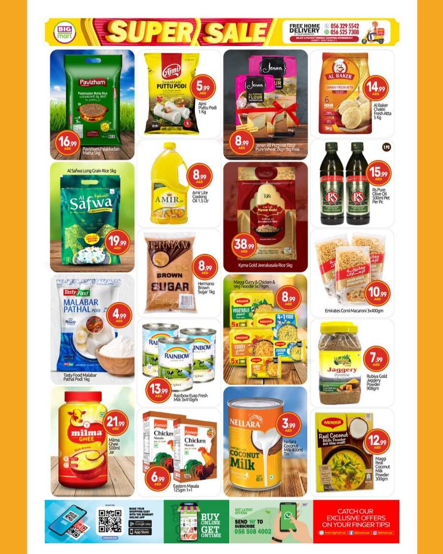 Don't miss out on our SUPER SALE! In BIG mart Dubai