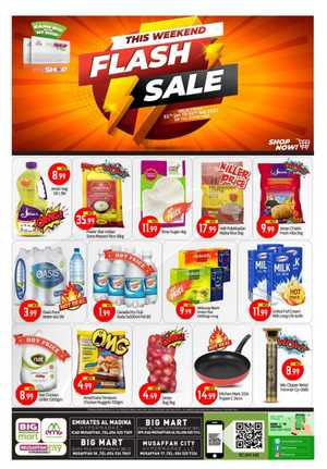 Weekend Special FLASH SALE! In BIG mart Abu Dhabi