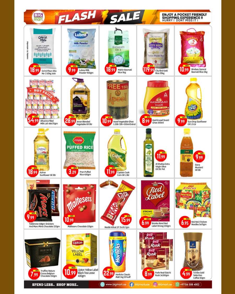 Weekend Special FLASH SALE! In BIG mart Abu Dhabi