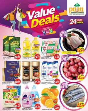 Value Deals In Palm Hypermarket Dubai