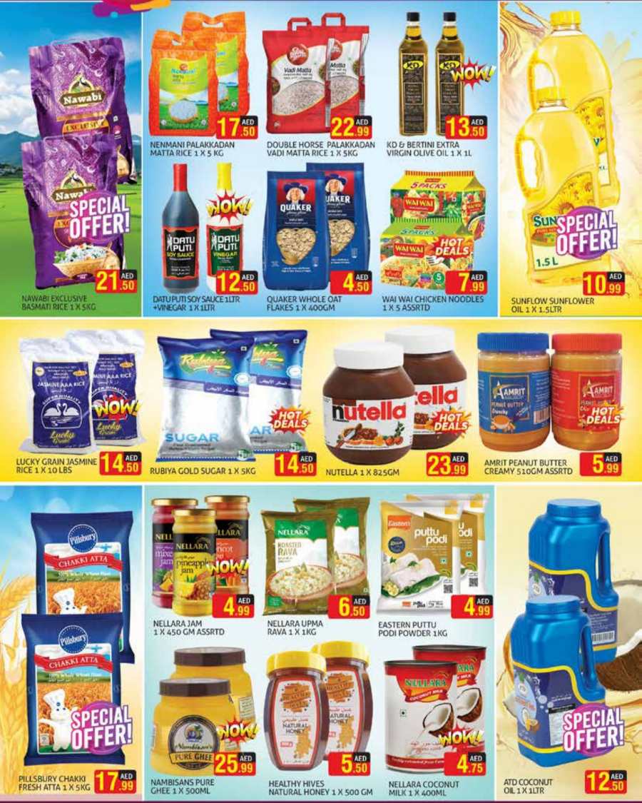 Value Deals In Palm Hypermarket Dubai