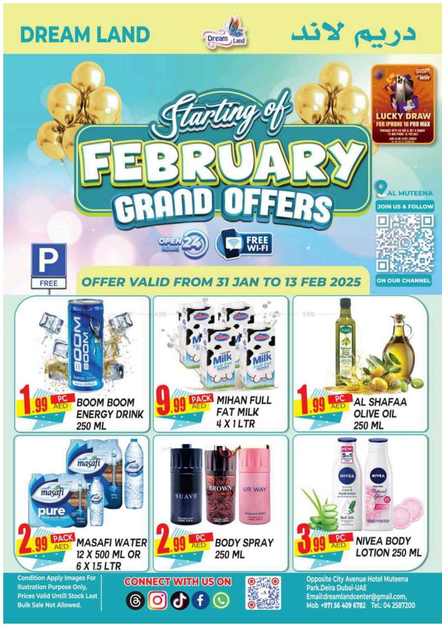 February Grand Offers: Cosmetics, Household & Eletronics In Dream Land Center Dubai