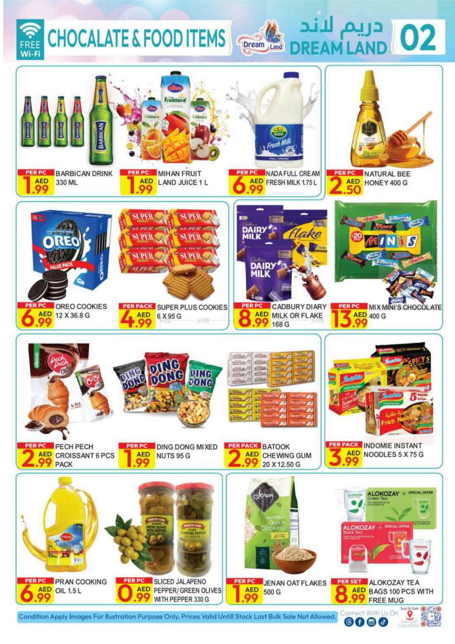 February Grand Offers: Cosmetics, Household & Eletronics In Dream Land Center Dubai