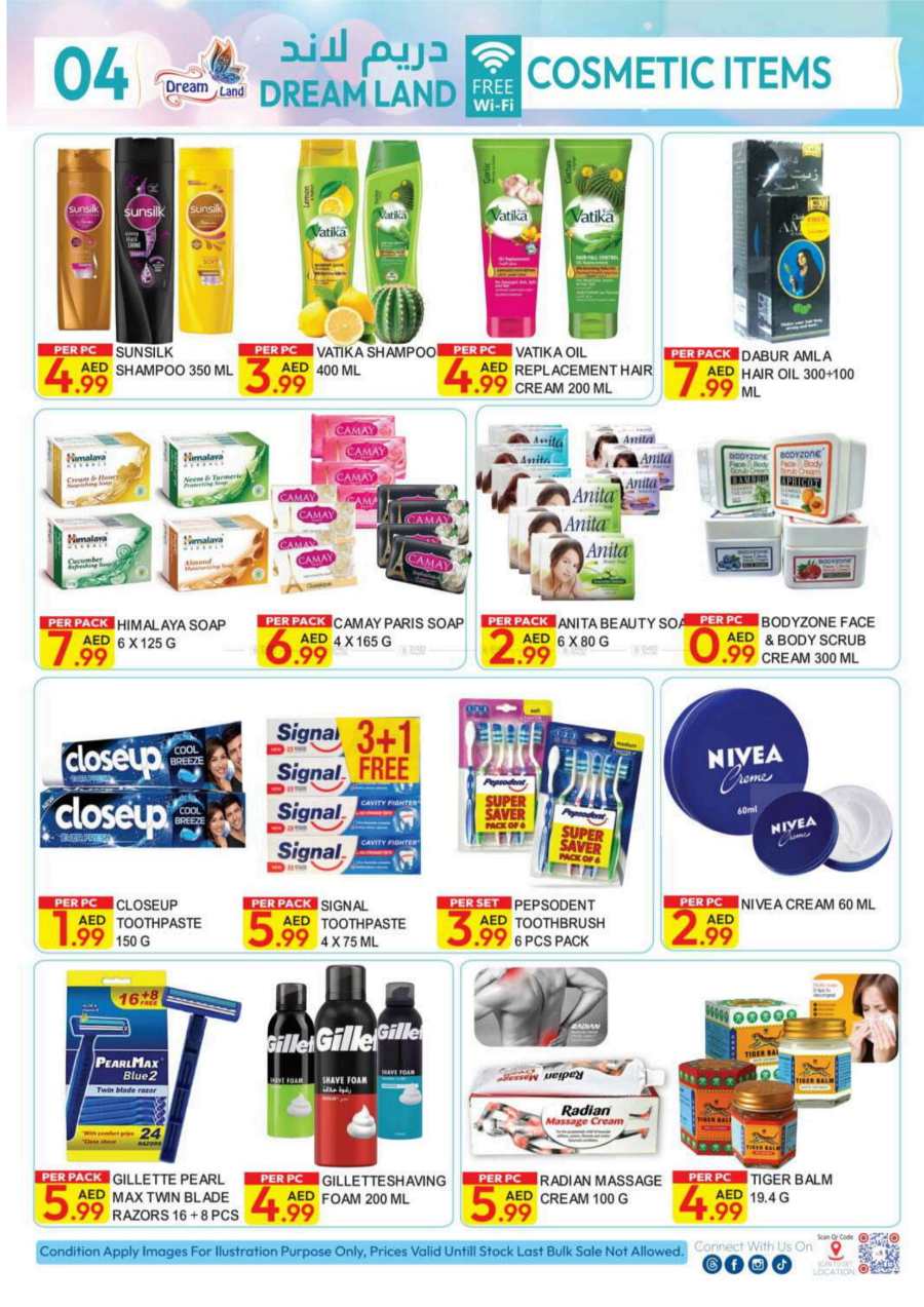 February Grand Offers: Cosmetics, Household & Eletronics In Dream Land Center Dubai