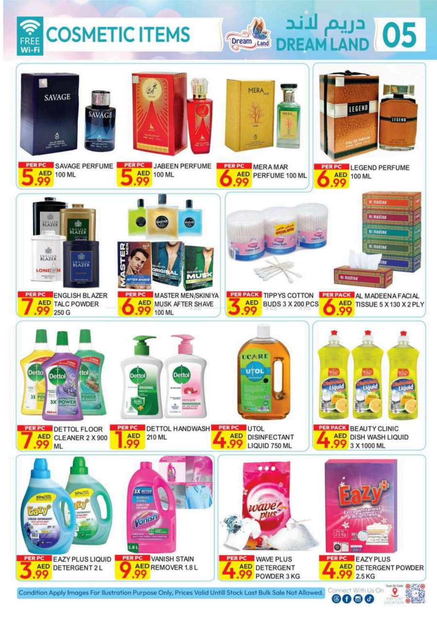 February Grand Offers: Cosmetics, Household & Eletronics In Dream Land Center Dubai