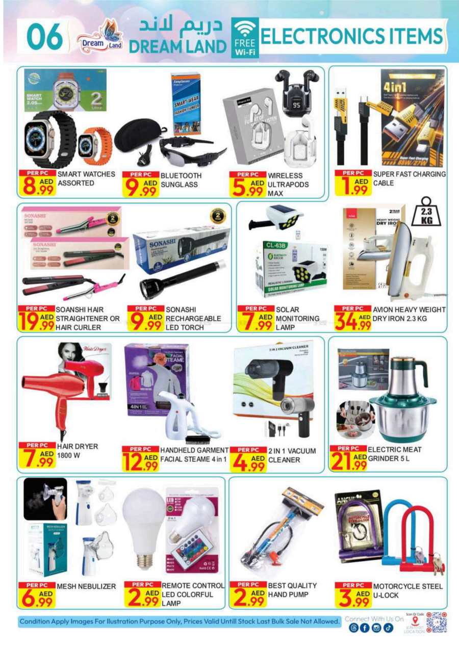 February Grand Offers: Cosmetics, Household & Eletronics In Dream Land Center Dubai