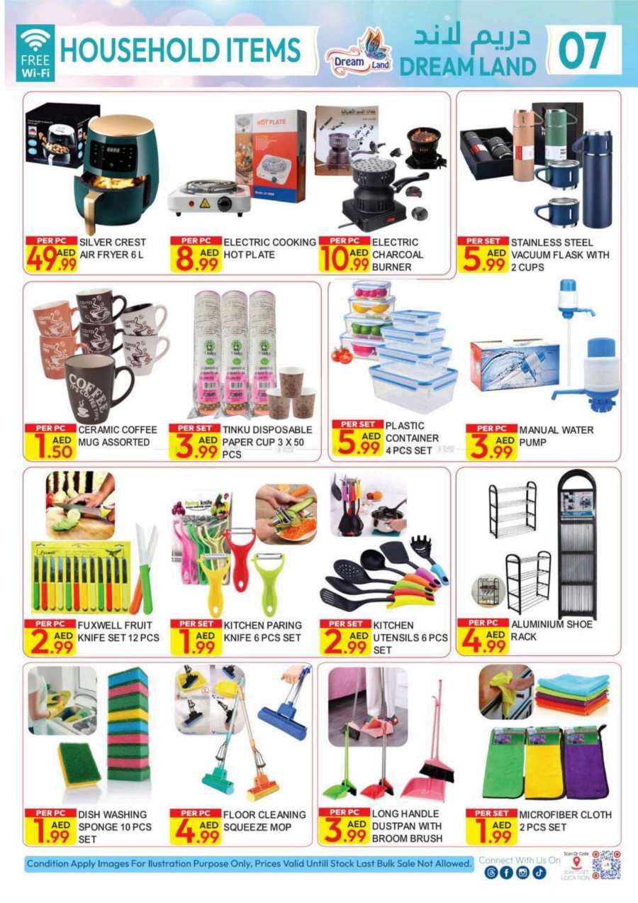 February Grand Offers: Cosmetics, Household & Eletronics In Dream Land Center Dubai