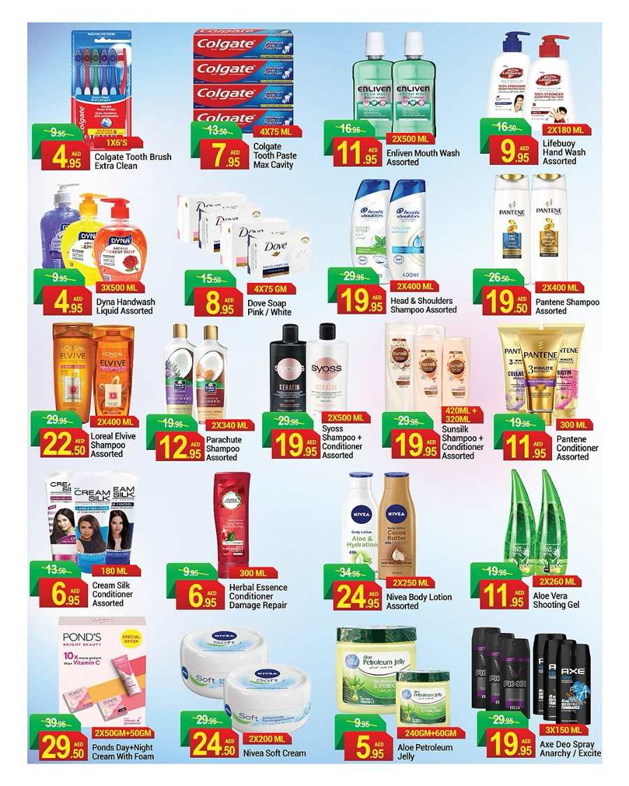 Big Savings: Up to 40% Off Grocery & Household In New W Mart Dubai