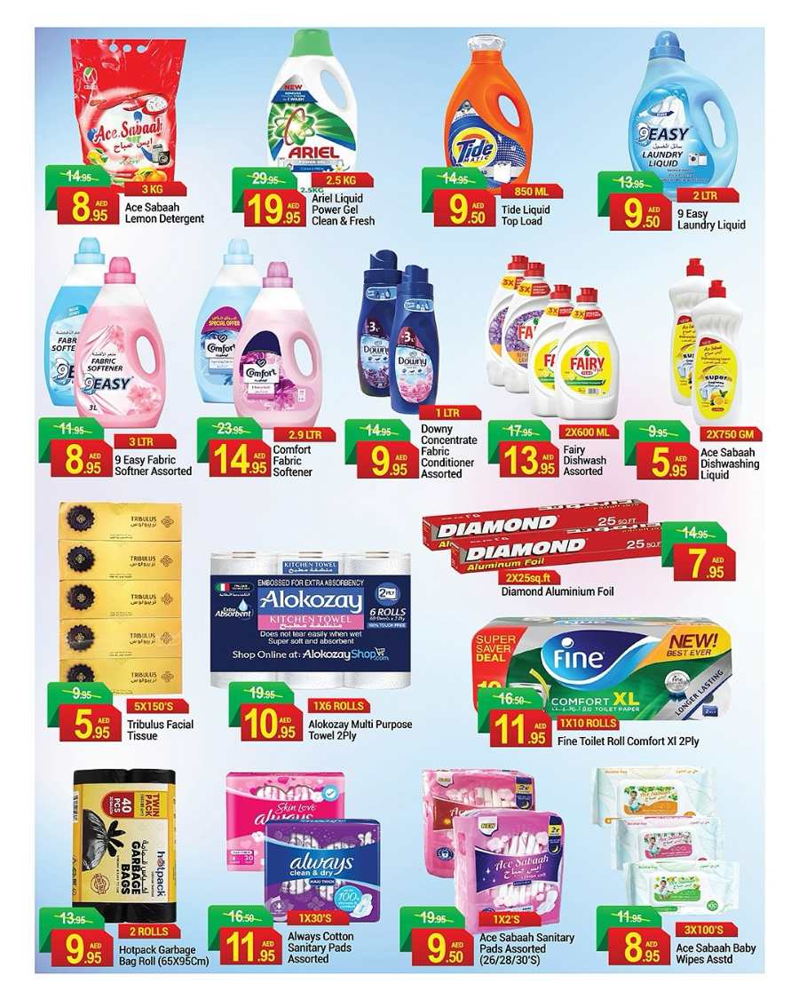 Big Savings: Up to 40% Off Grocery & Household In New W Mart Dubai