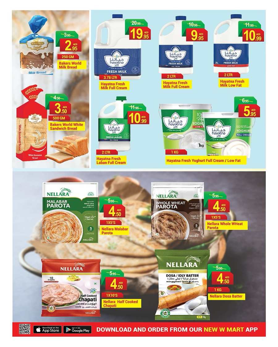 Big Savings: Up to 40% Off Grocery & Household In New W Mart Dubai