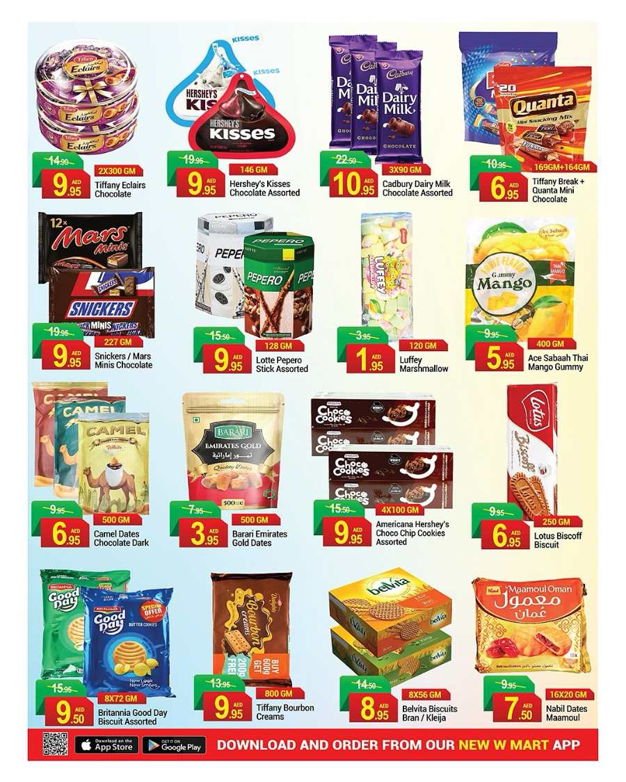 Big Savings: Up to 40% Off Grocery & Household In New W Mart Dubai