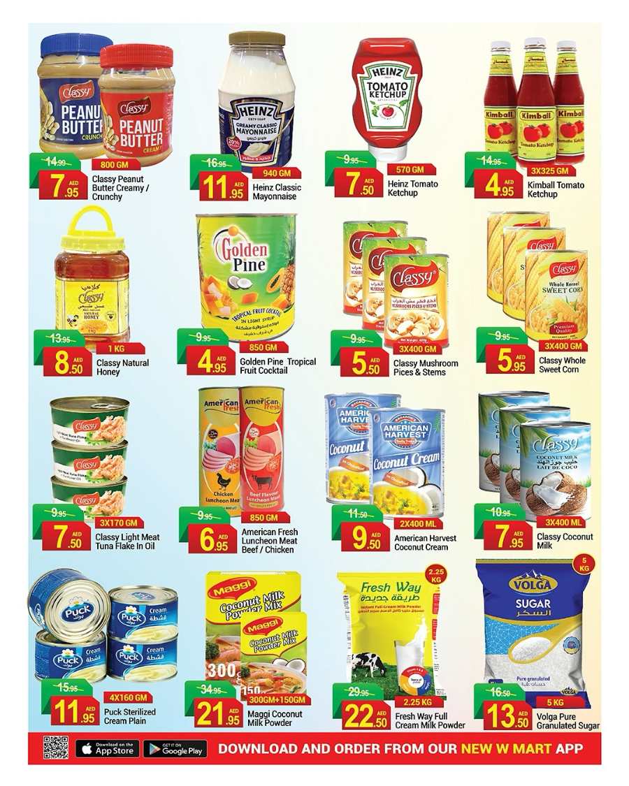 Big Savings: Up to 40% Off Grocery & Household In New W Mart Dubai