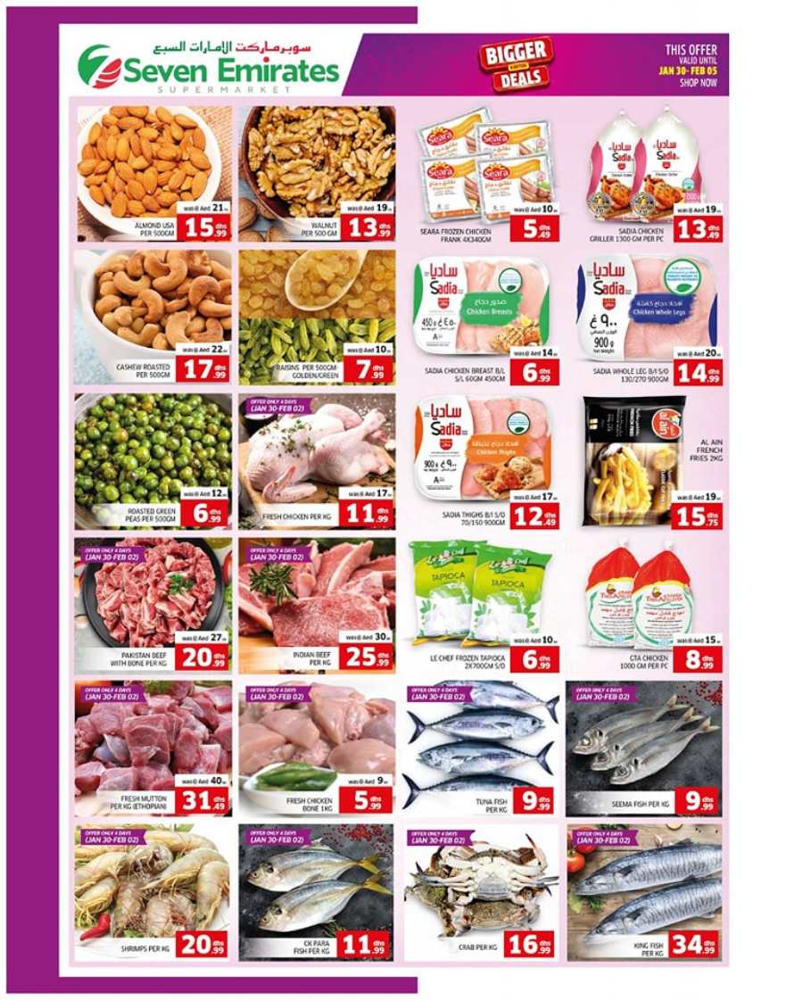 Bigger and Better Deals on Grocery, Household & More In Seven Emirates Supermarket Abu Dhabi