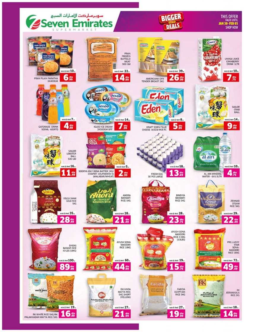 Bigger and Better Deals on Grocery, Household & More In Seven Emirates Supermarket Abu Dhabi