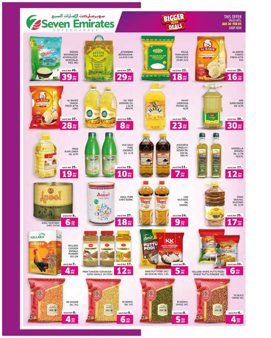 Bigger and Better Deals on Grocery, Household & More In Seven Emirates Supermarket Abu Dhabi