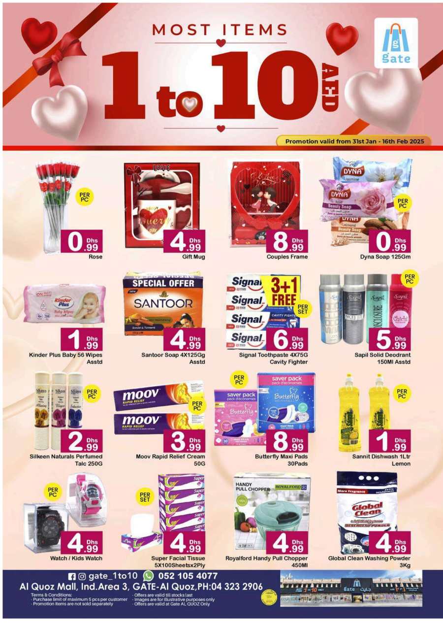 1 To 10 AED Sale In GATE Dubai