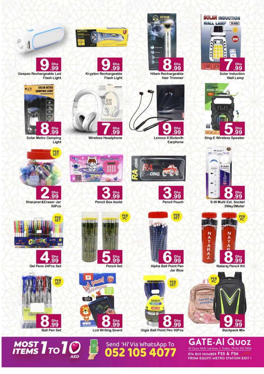 1 To 10 AED Sale In GATE Dubai