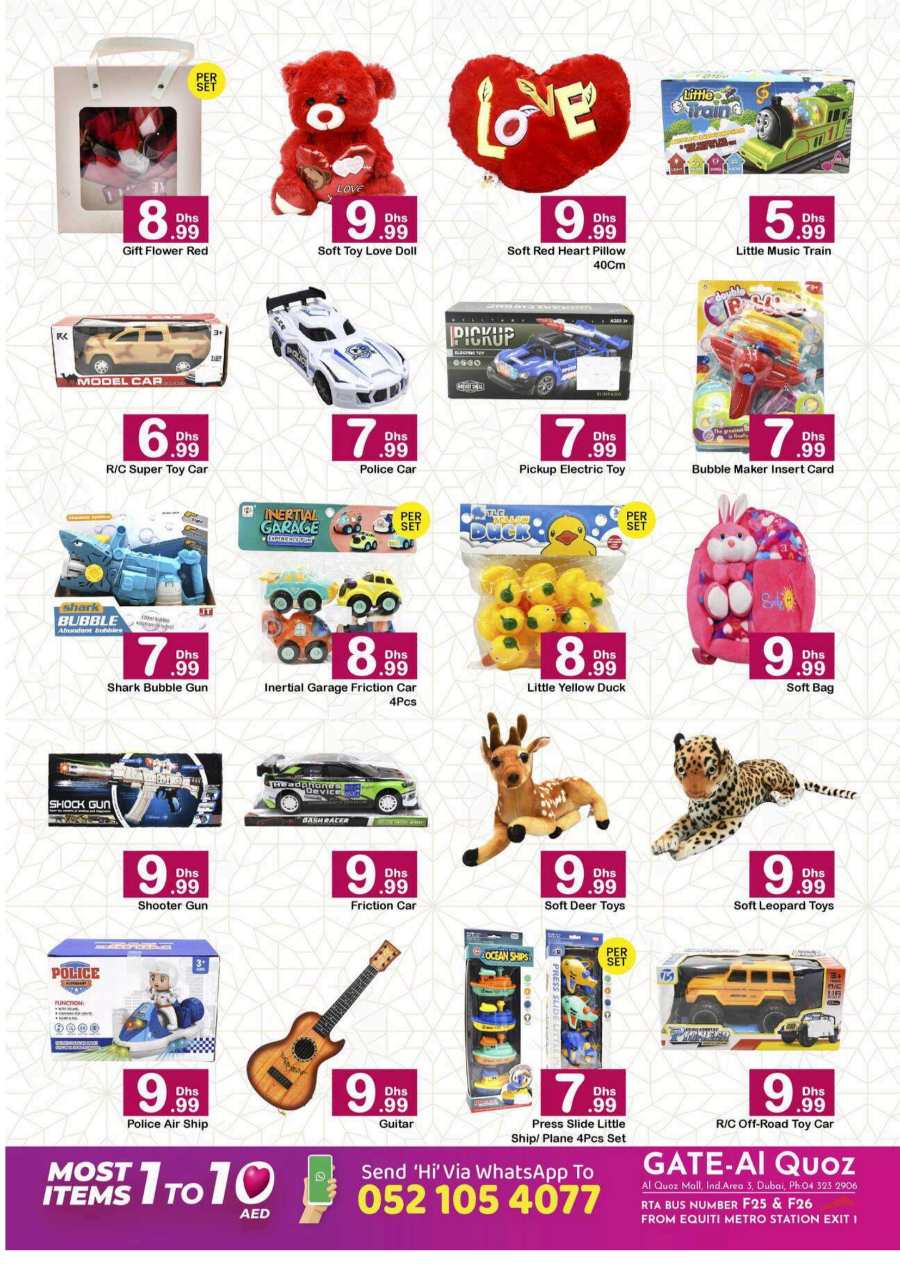 1 To 10 AED Sale In GATE Dubai