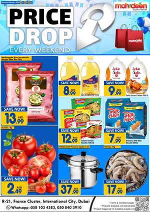 Price Drop: Lowest Price Ever - Shop Now In Mohideen Supermarket Dubai