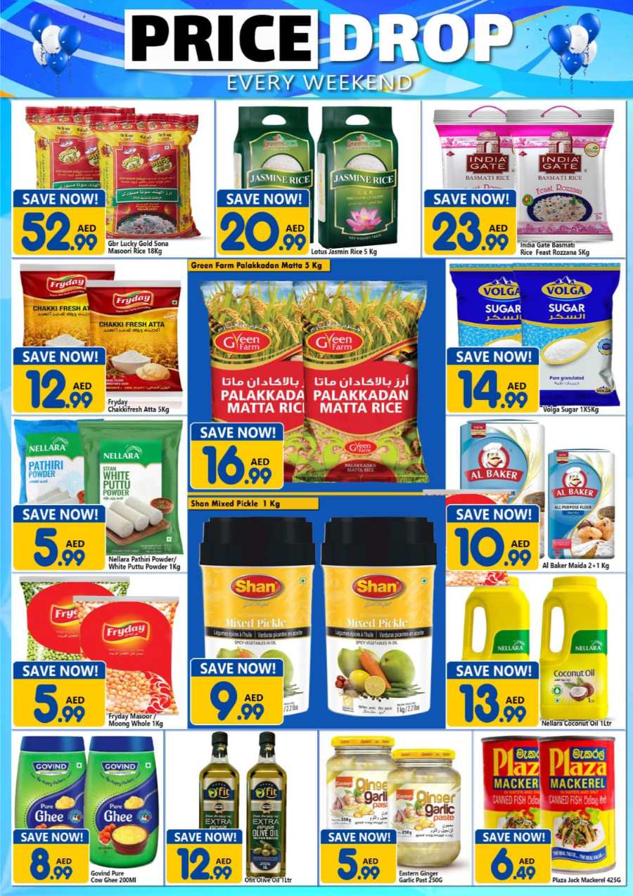 Price Drop: Lowest Price Ever - Shop Now In Mohideen Supermarket Dubai