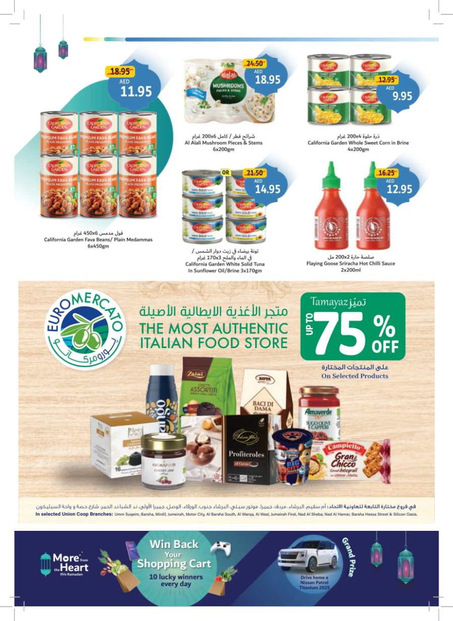 Ramadan Essentials Sale: Shop Now & Save Big In Union Coop Dubai