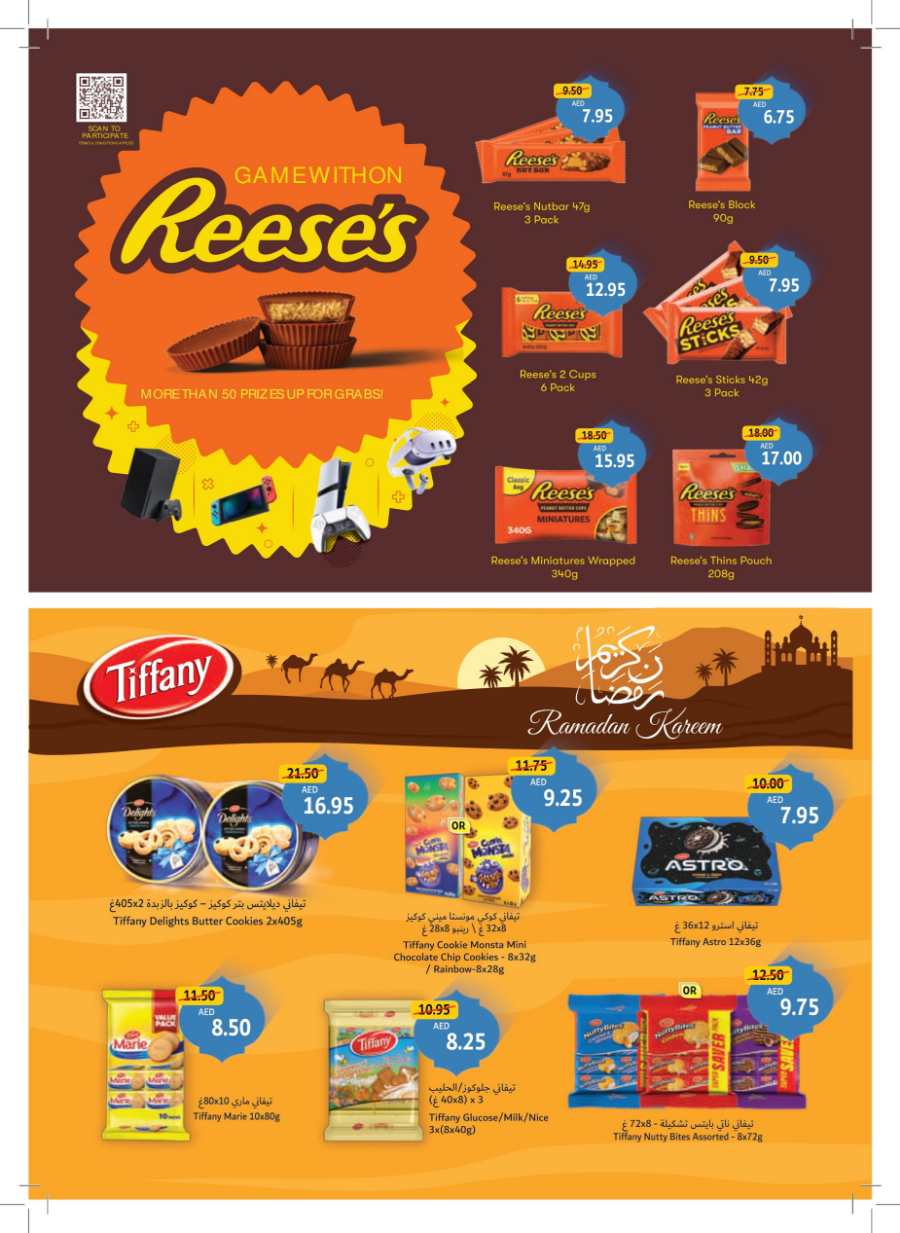 Ramadan Essentials Sale: Shop Now & Save Big In Union Coop Dubai