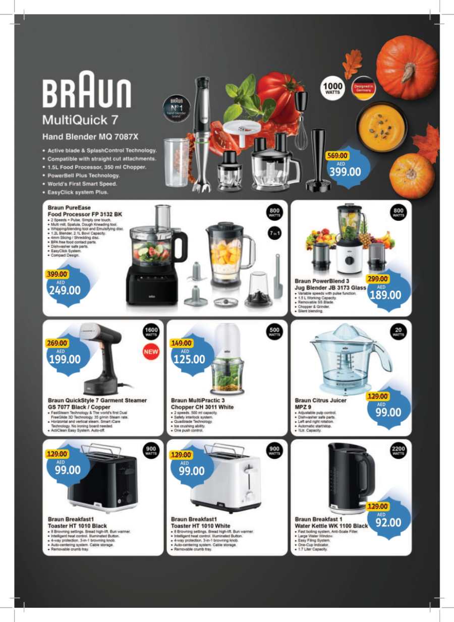 Ramadan Essentials Sale: Shop Now & Save Big In Union Coop Dubai