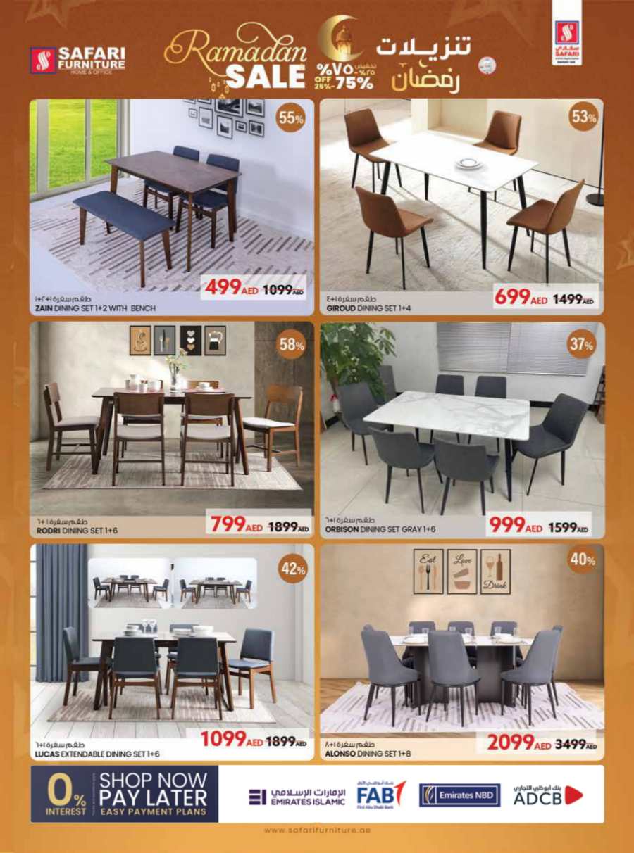 Ramadan Sale: 25-75% Off Furniture, Home Decor & More In Safari Hypermarket Sharjah / Ajman