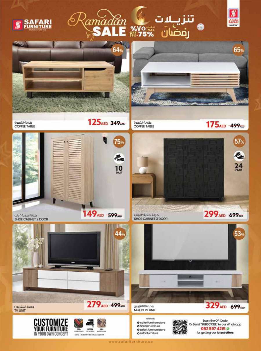 Ramadan Sale: 25-75% Off Furniture, Home Decor & More In Safari Hypermarket Sharjah / Ajman