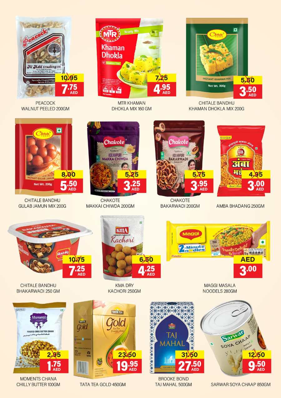 Super Deal Days In Al Adil Supermarket Dubai