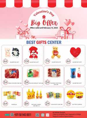 Valentine's Day Big Offer In Best Gifts Center Sharjah / Ajman