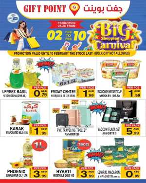 Big Shopping Carnival In Gift Point Department Store Dubai