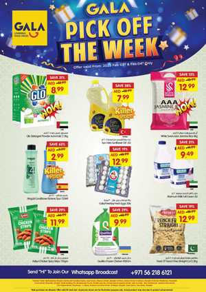 Pick of the Week! In Gala Supermarkets Dubai,Sharjah / Ajman,Ras al Khaimah