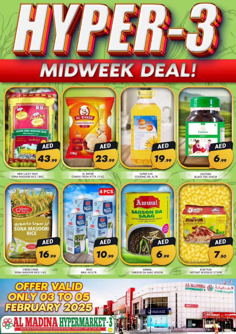 Midweek Deal In Al Madina Hypermarket Dubai