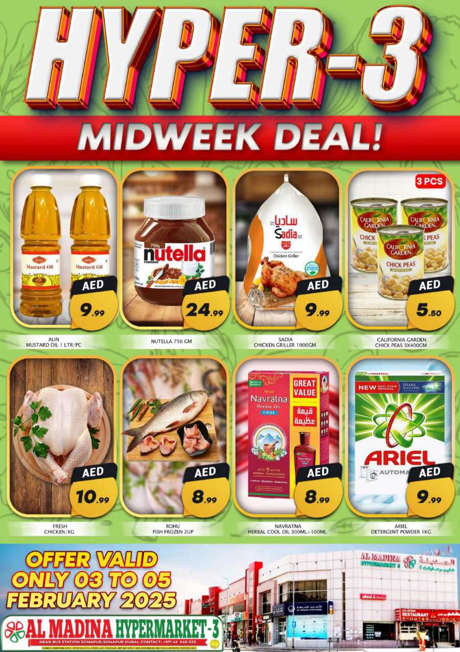 Midweek Deal In Al Madina Hypermarket Dubai